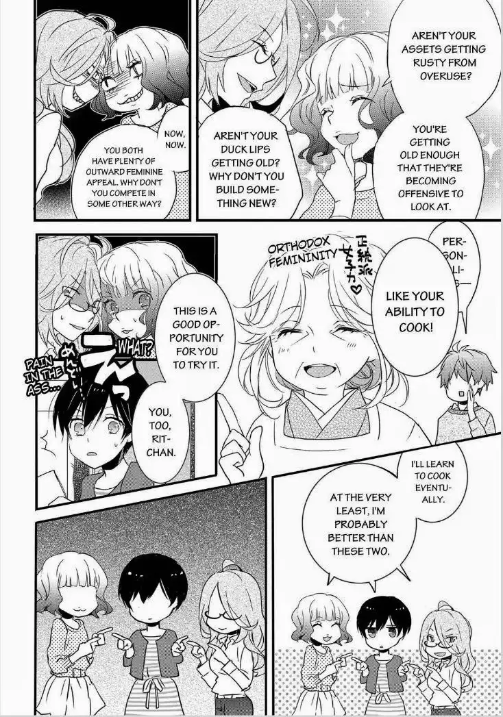 Bokura wa Minna Kawaisou Chapter 60 8